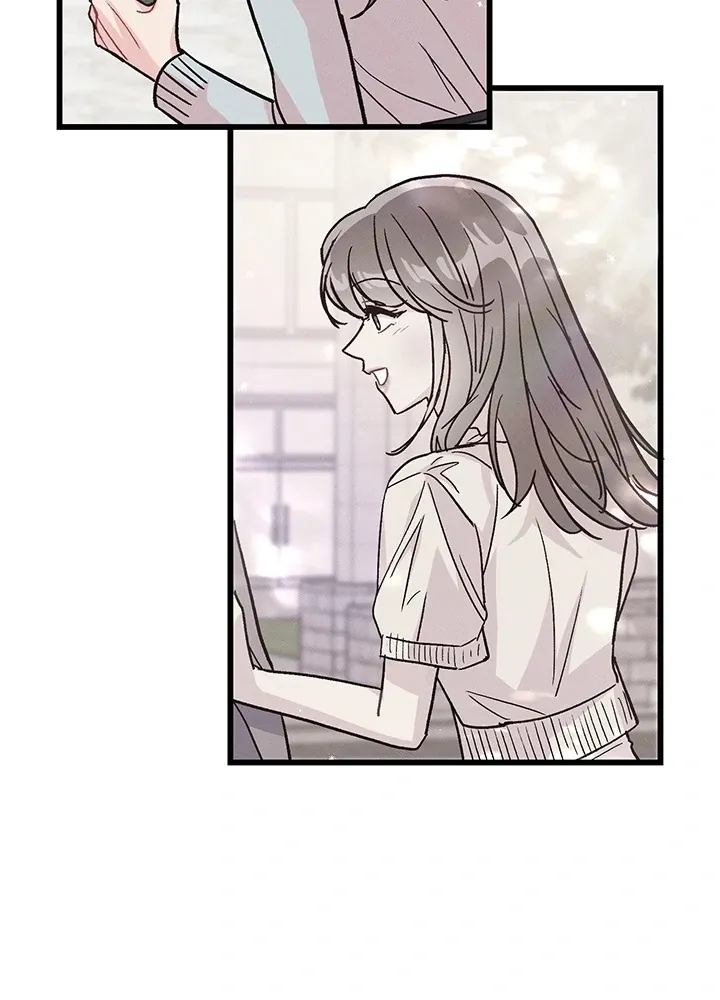 The Delicacies of a Man’s Romance Chapter 2 page 104 - 