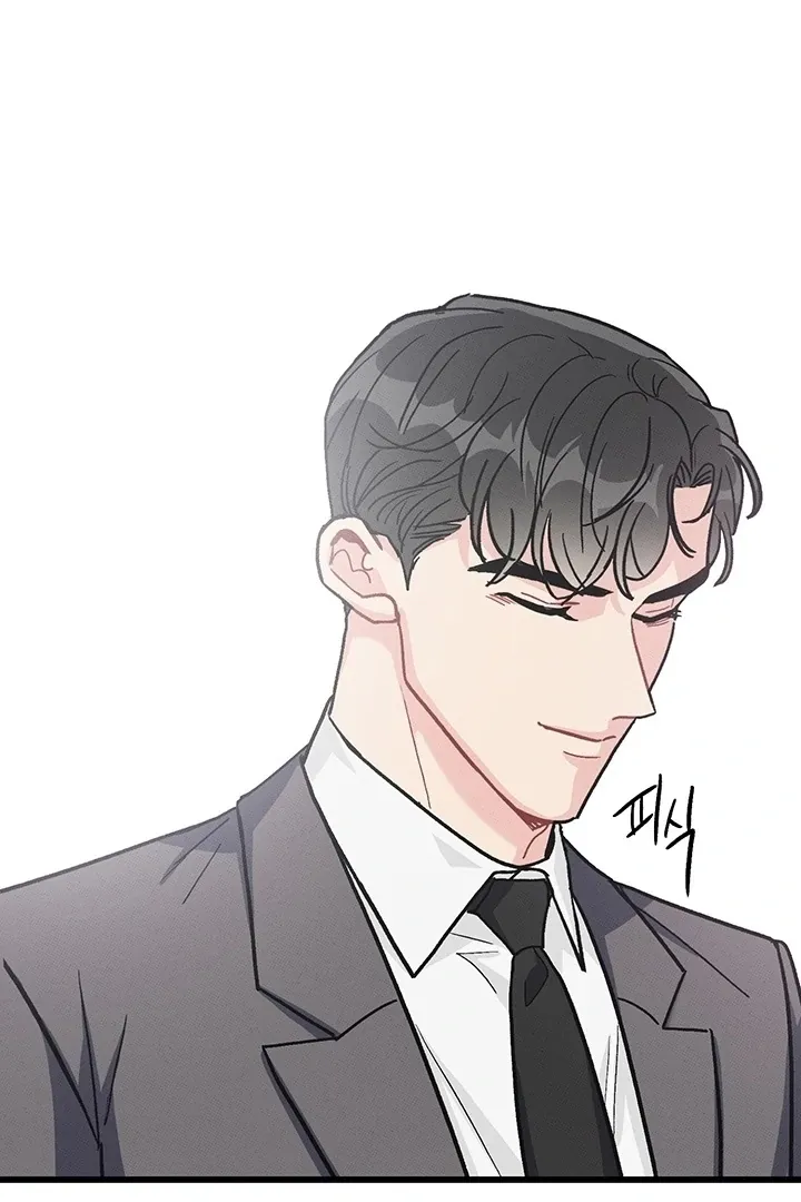 The Delicacies of a Man’s Romance Chapter 2 page 105 - 