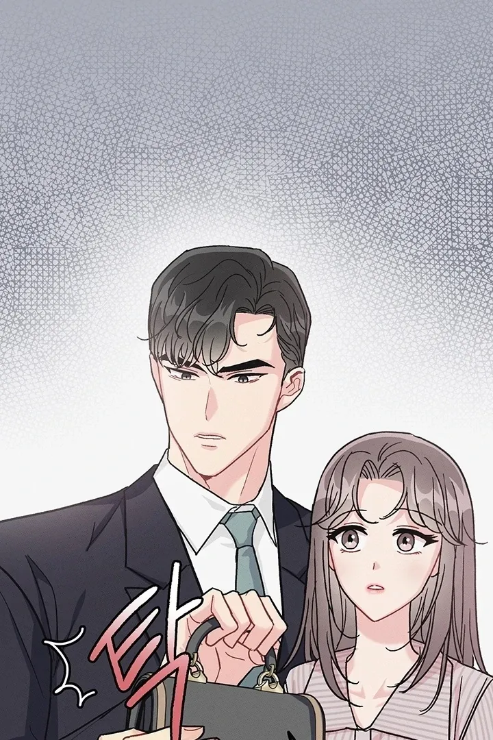 The Delicacies of a Man’s Romance Chapter 2 page 14 - 