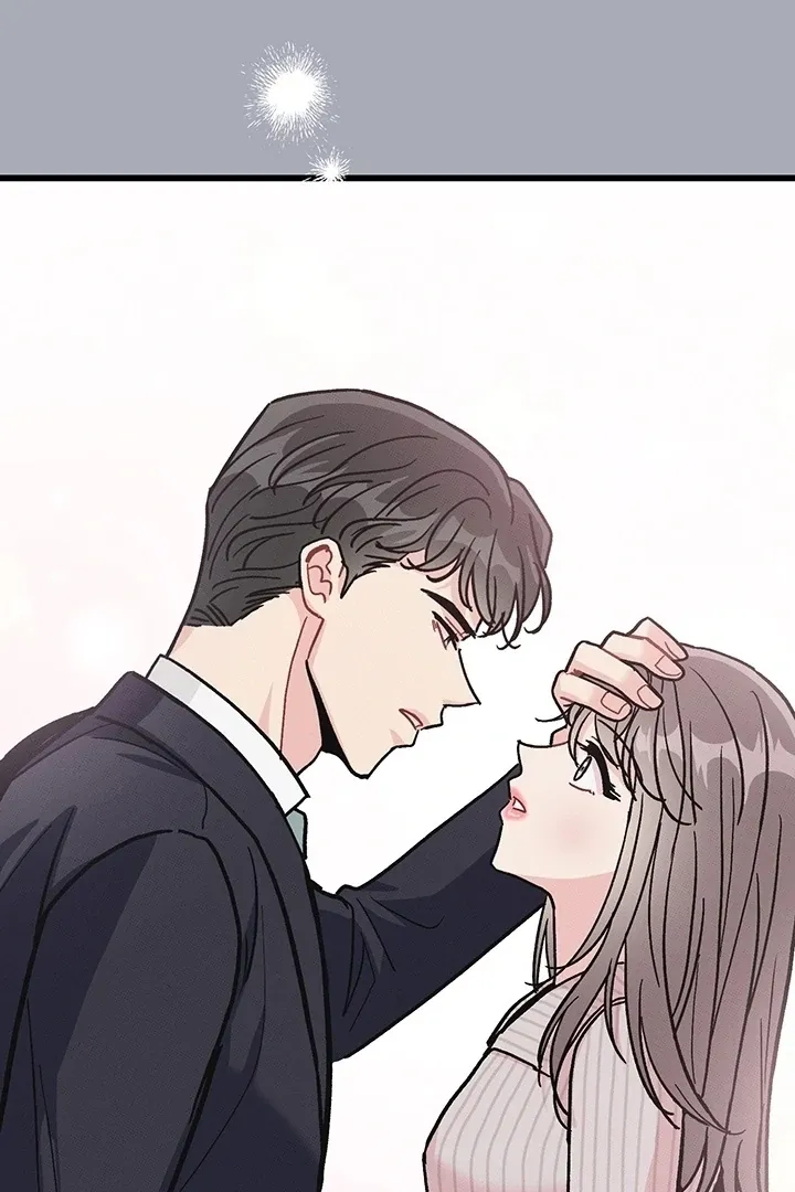 The Delicacies of a Man’s Romance Chapter 2 page 18 - 