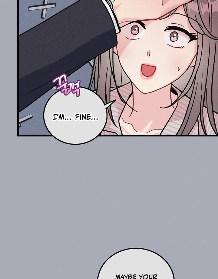 The Delicacies of a Man’s Romance Chapter 2 page 20 - 