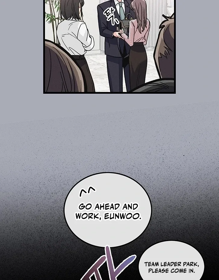 The Delicacies of a Man’s Romance Chapter 2 page 24 - 