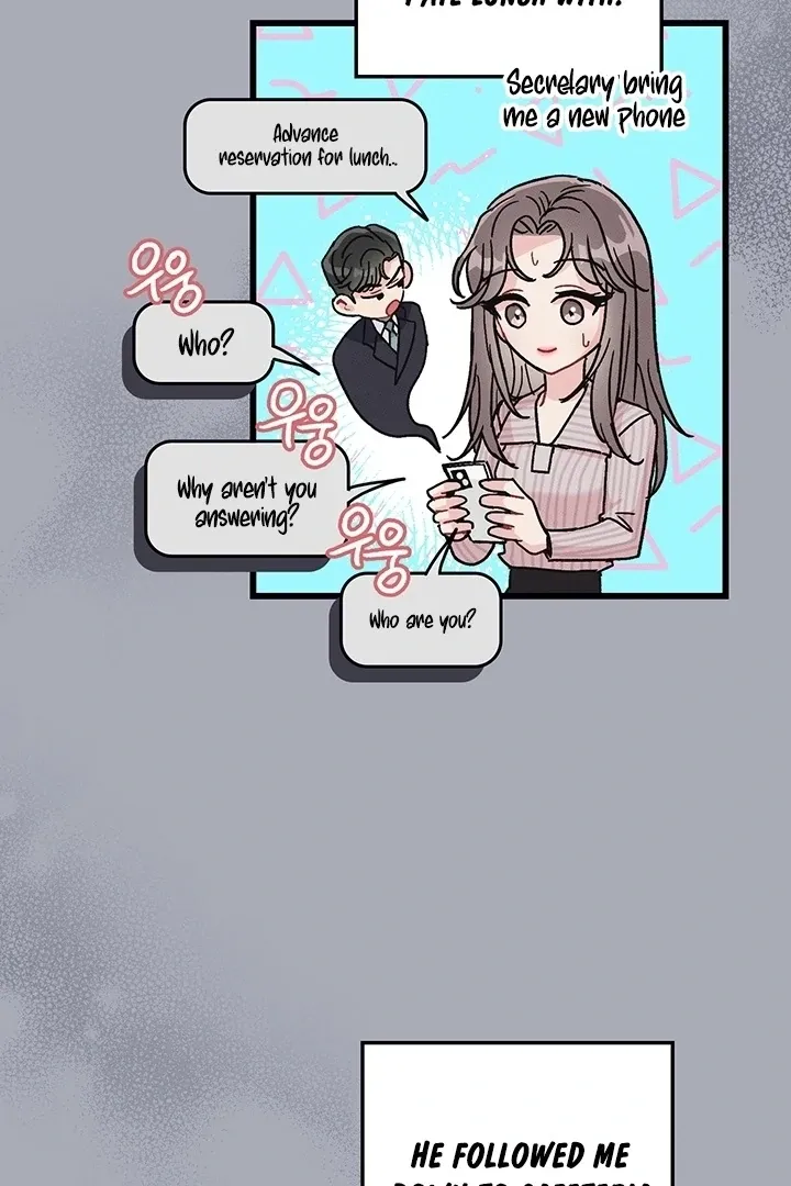The Delicacies of a Man’s Romance Chapter 2 page 28 - 