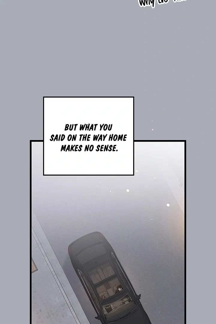 The Delicacies of a Man’s Romance Chapter 2 page 31 - 