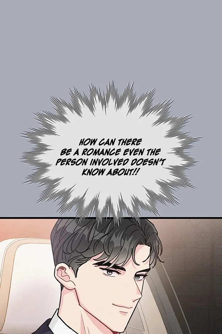 The Delicacies of a Man’s Romance Chapter 2 page 36 - 