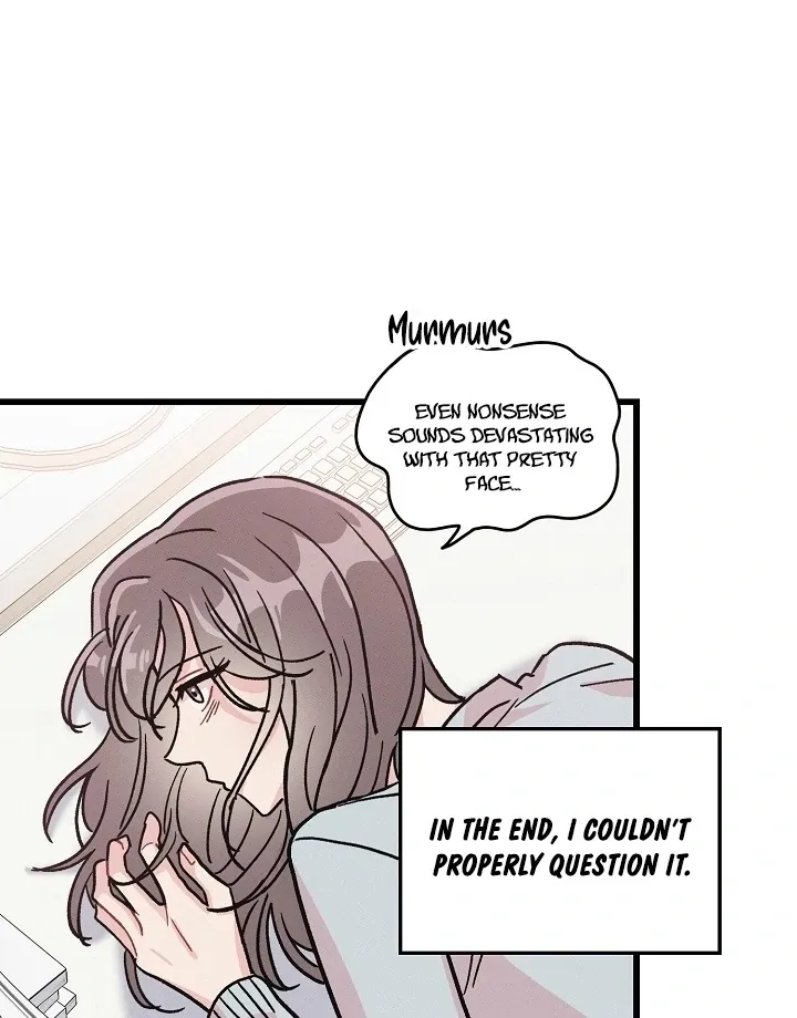 The Delicacies of a Man’s Romance Chapter 2 page 47 - 