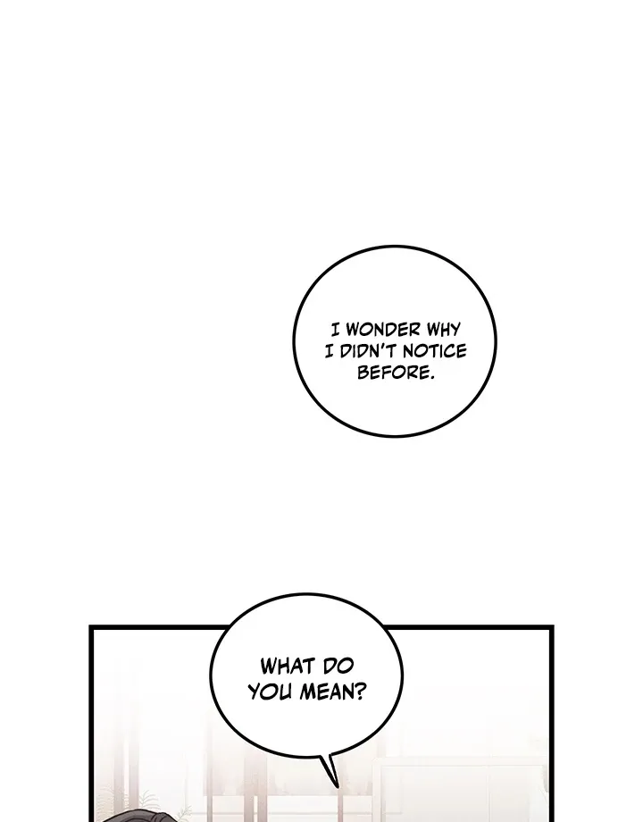 The Delicacies of a Man’s Romance Chapter 2 page 50 - 