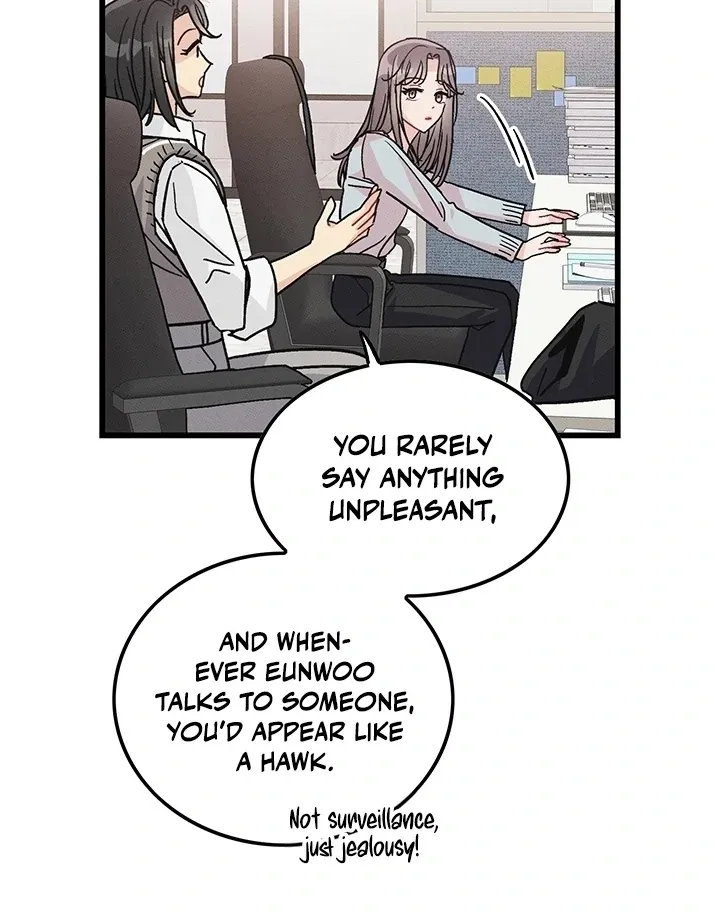 The Delicacies of a Man’s Romance Chapter 2 page 51 - 