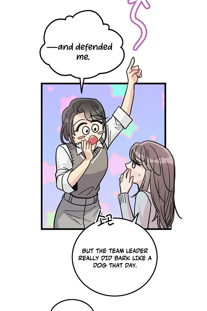 The Delicacies of a Man’s Romance Chapter 2 page 54 - 
