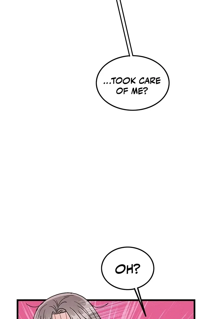 The Delicacies of a Man’s Romance Chapter 2 page 57 - 