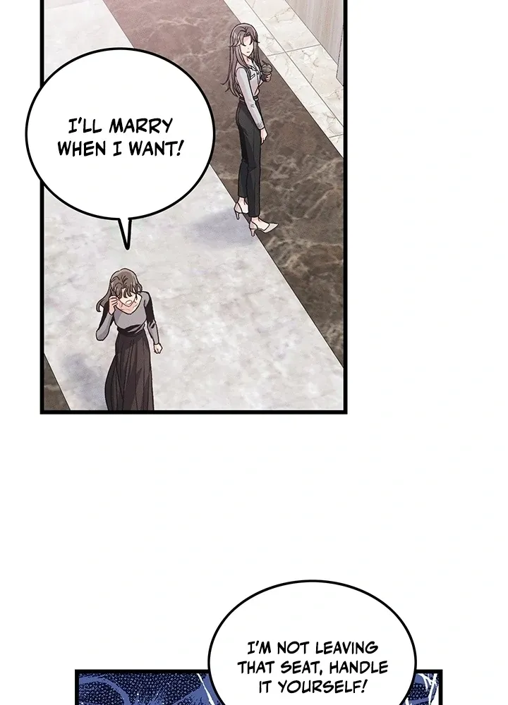 The Delicacies of a Man’s Romance Chapter 2 page 65 - 