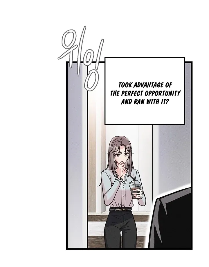 The Delicacies of a Man’s Romance Chapter 2 page 69 - 