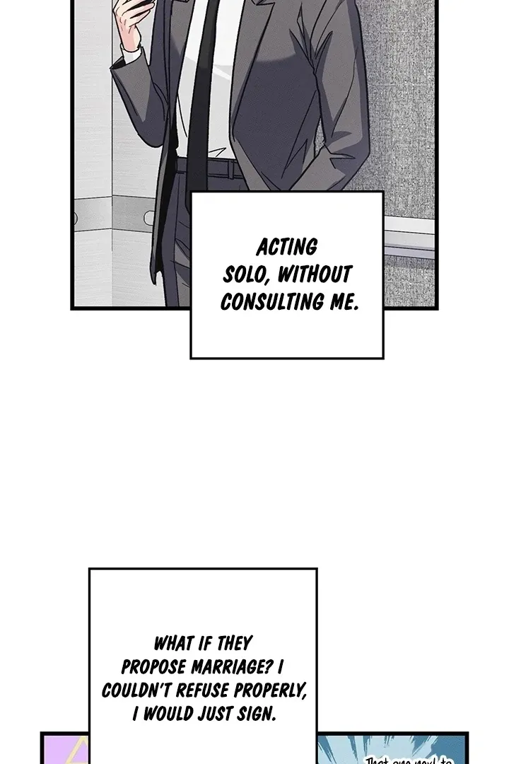 The Delicacies of a Man’s Romance Chapter 2 page 80 - 