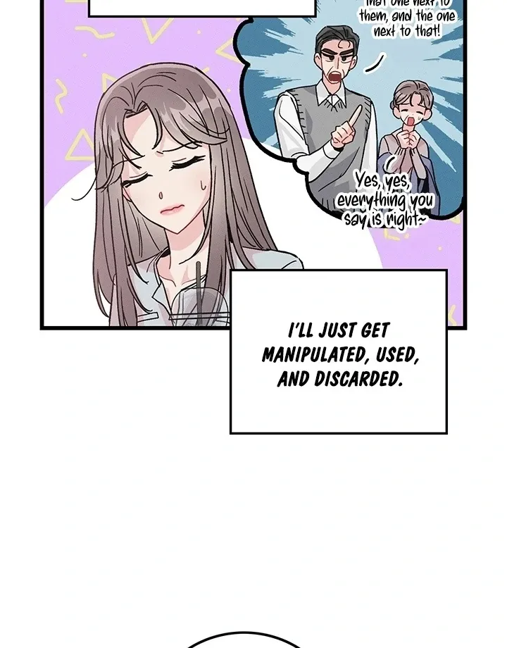 The Delicacies of a Man’s Romance Chapter 2 page 81 - 