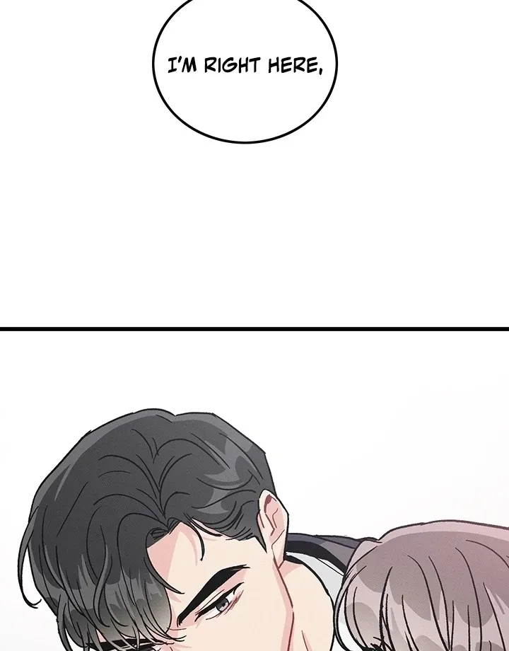 The Delicacies of a Man’s Romance Chapter 2 page 82 - 