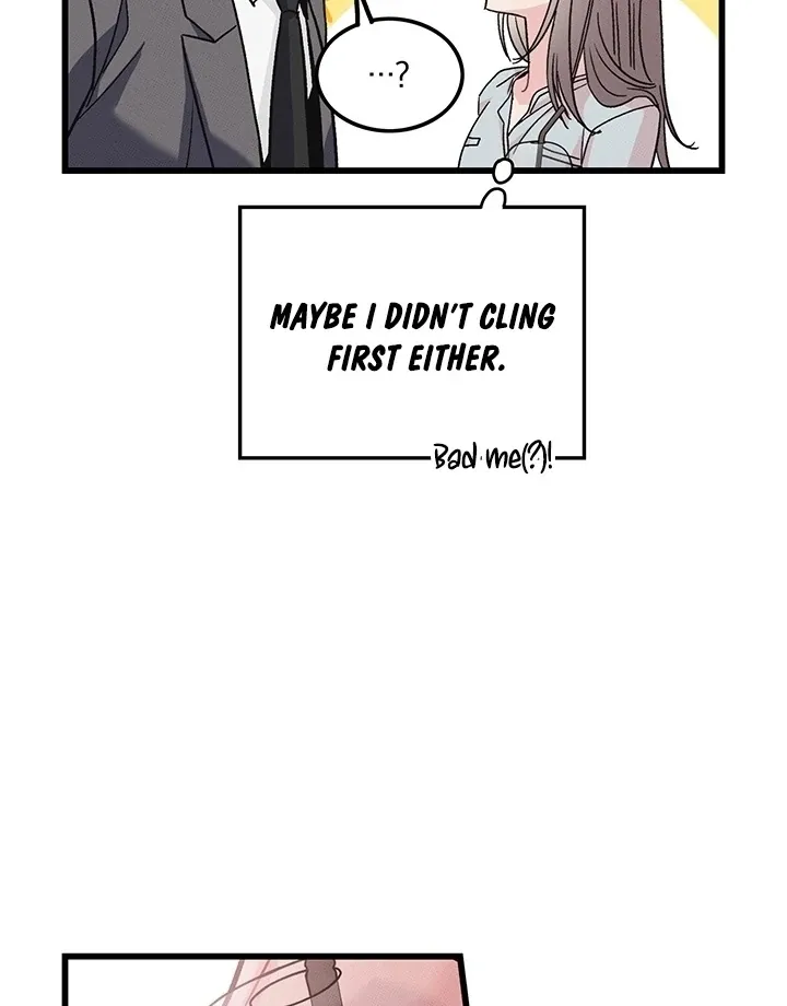 The Delicacies of a Man’s Romance Chapter 2 page 85 - 