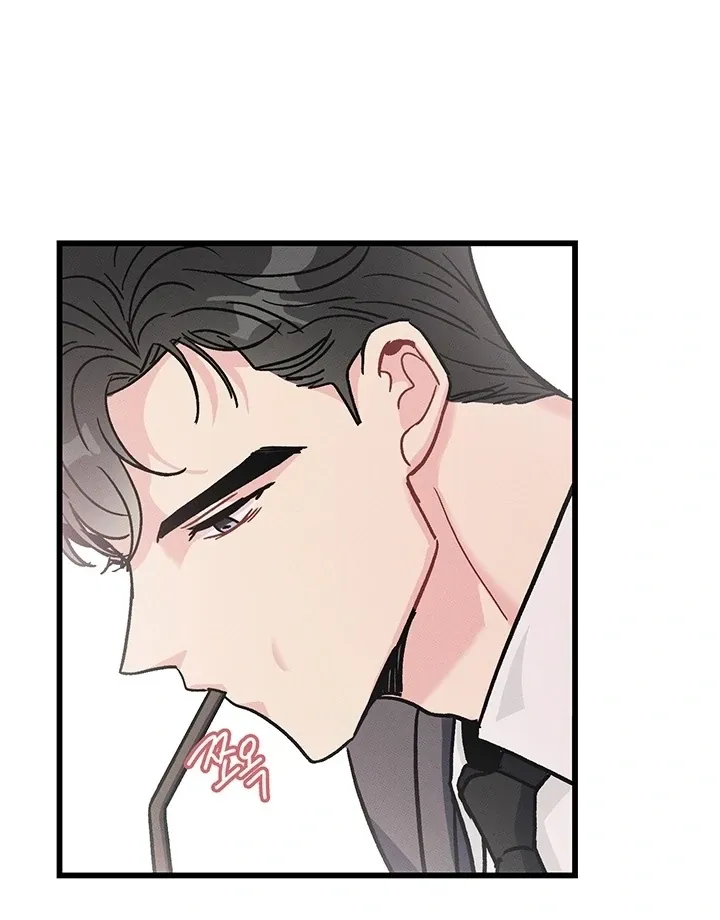 The Delicacies of a Man’s Romance Chapter 2 page 89 - 
