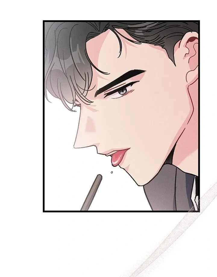 The Delicacies of a Man’s Romance Chapter 2 page 90 - 