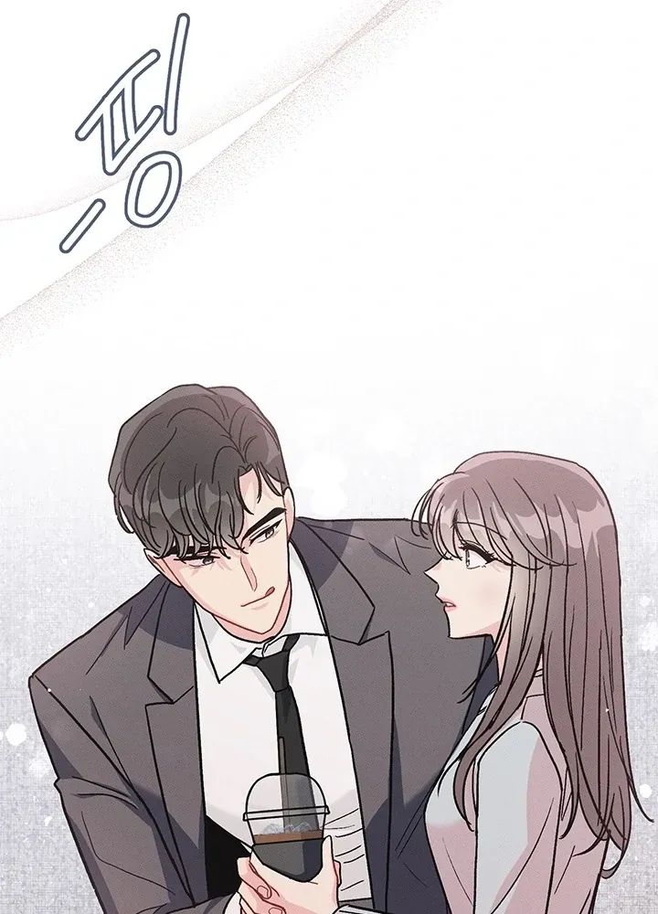 The Delicacies of a Man’s Romance Chapter 2 page 91 - 