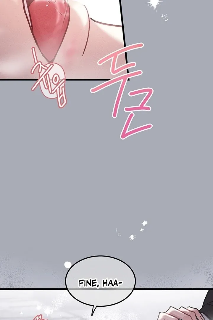 The Delicacies of a Man’s Romance Chapter 2 page 96 - 