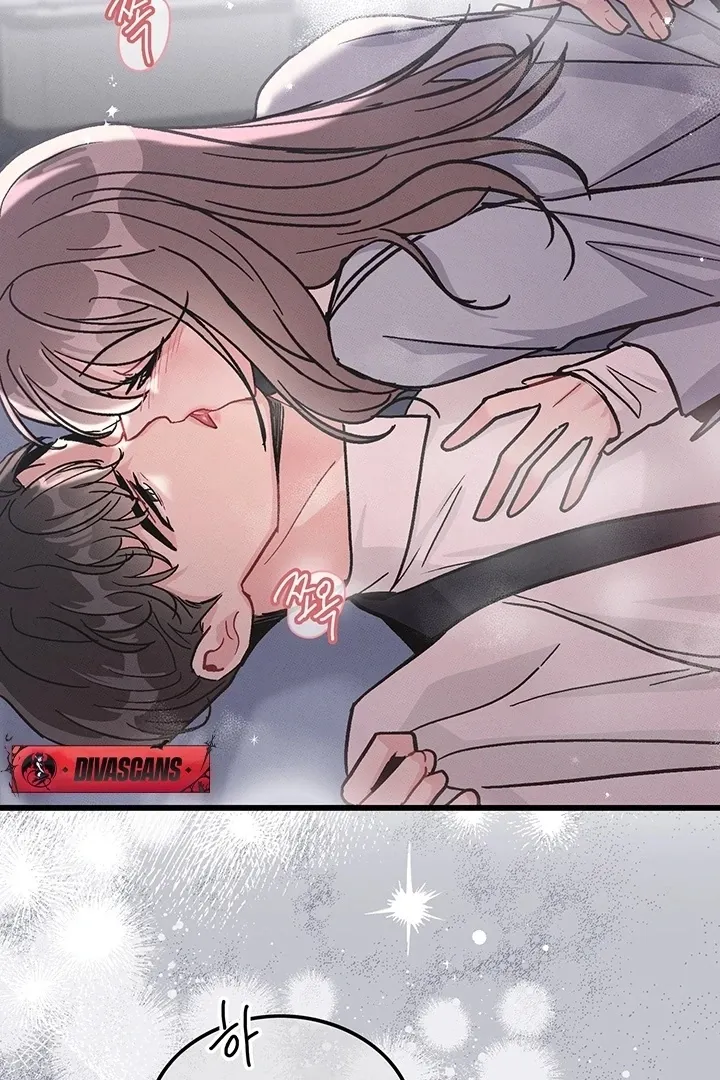 The Delicacies of a Man’s Romance Chapter 2 page 97 - 