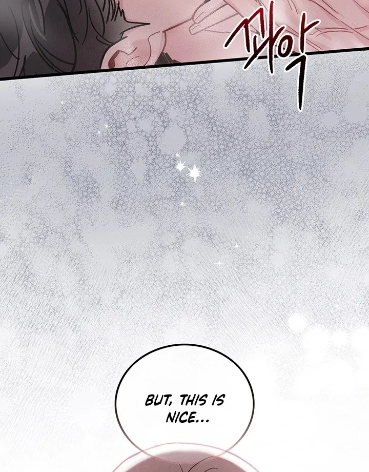 The Delicacies of a Man’s Romance Chapter 2 page 99 - 