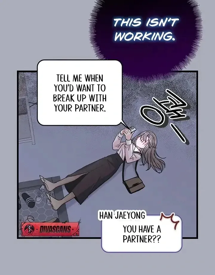 The Delicacies of a Man’s Romance Chapter 3 page 16 - 