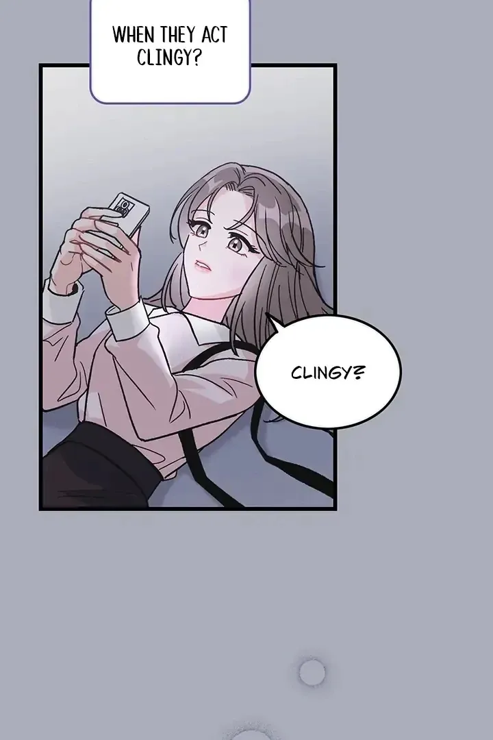 The Delicacies of a Man’s Romance Chapter 3 page 18 - 