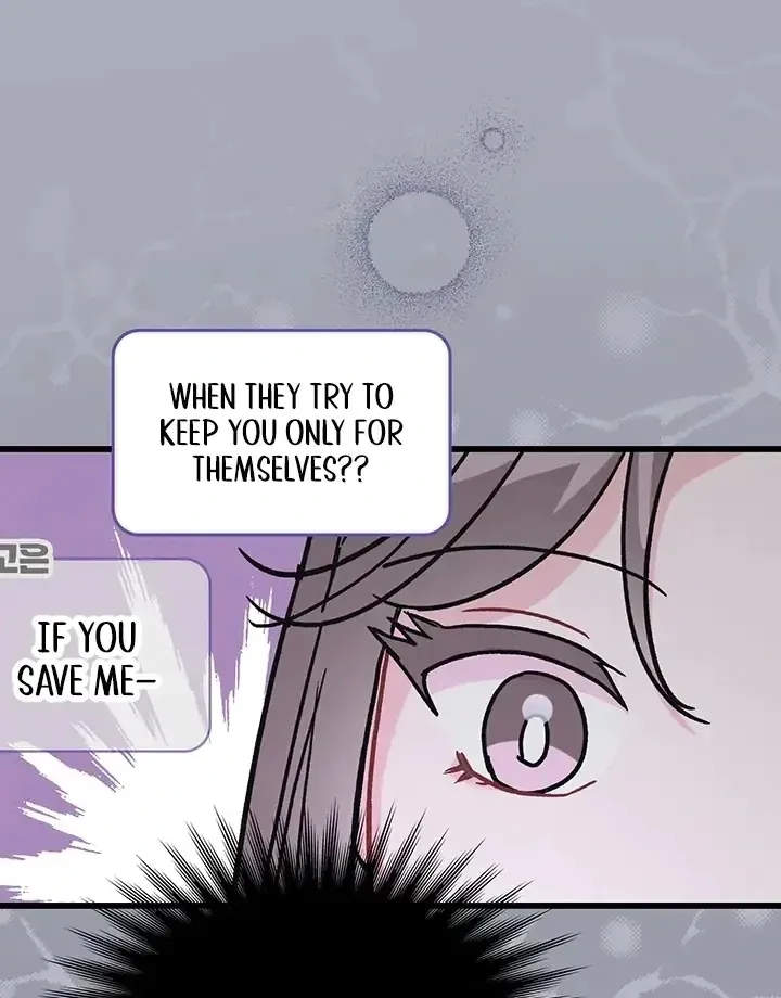 The Delicacies of a Man’s Romance Chapter 3 page 20 - 