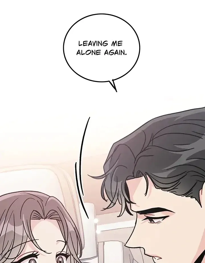 The Delicacies of a Man’s Romance Chapter 3 page 24 - 