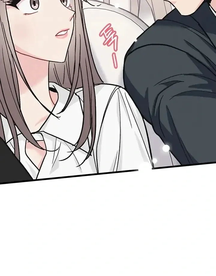 The Delicacies of a Man’s Romance Chapter 3 page 25 - 