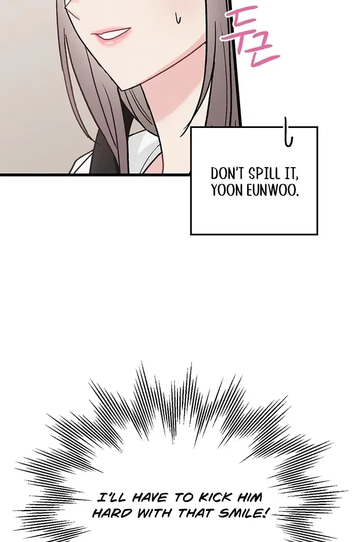 The Delicacies of a Man’s Romance Chapter 3 page 27 - 