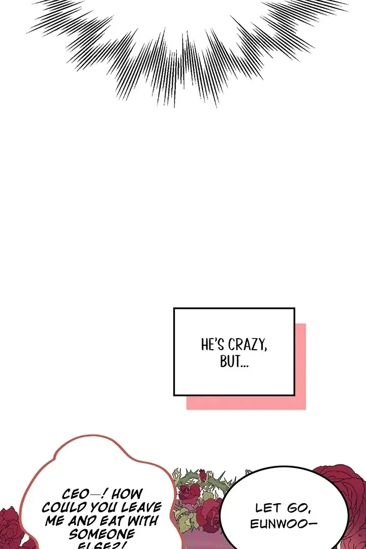 The Delicacies of a Man’s Romance Chapter 3 page 28 - 