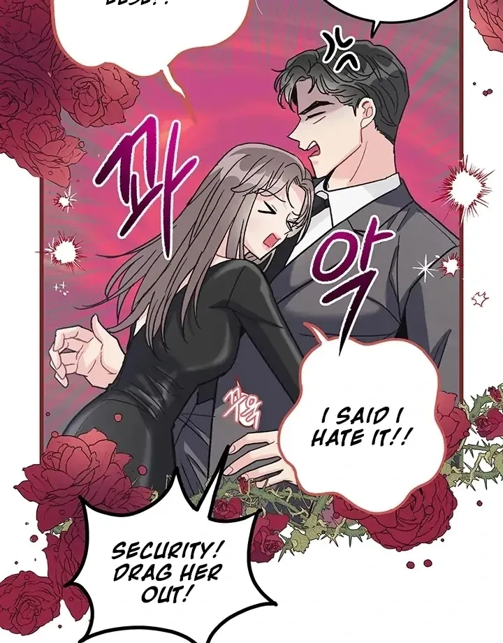 The Delicacies of a Man’s Romance Chapter 3 page 29 - 