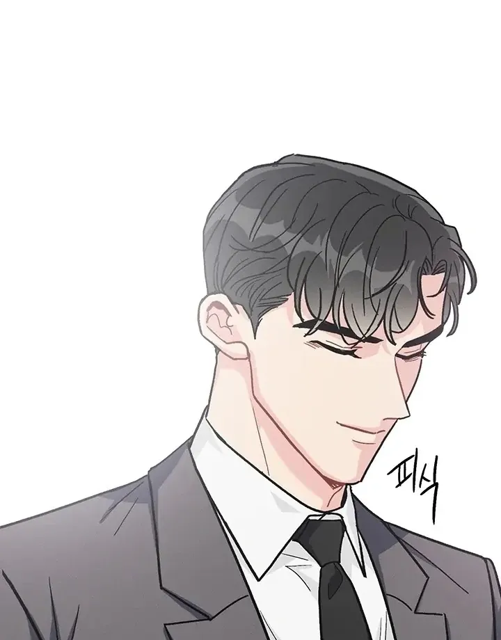 The Delicacies of a Man’s Romance Chapter 3 page 4 - 