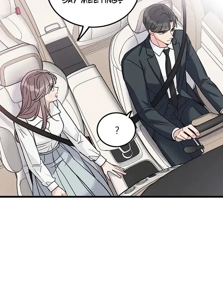 The Delicacies of a Man’s Romance Chapter 3 page 33 - 