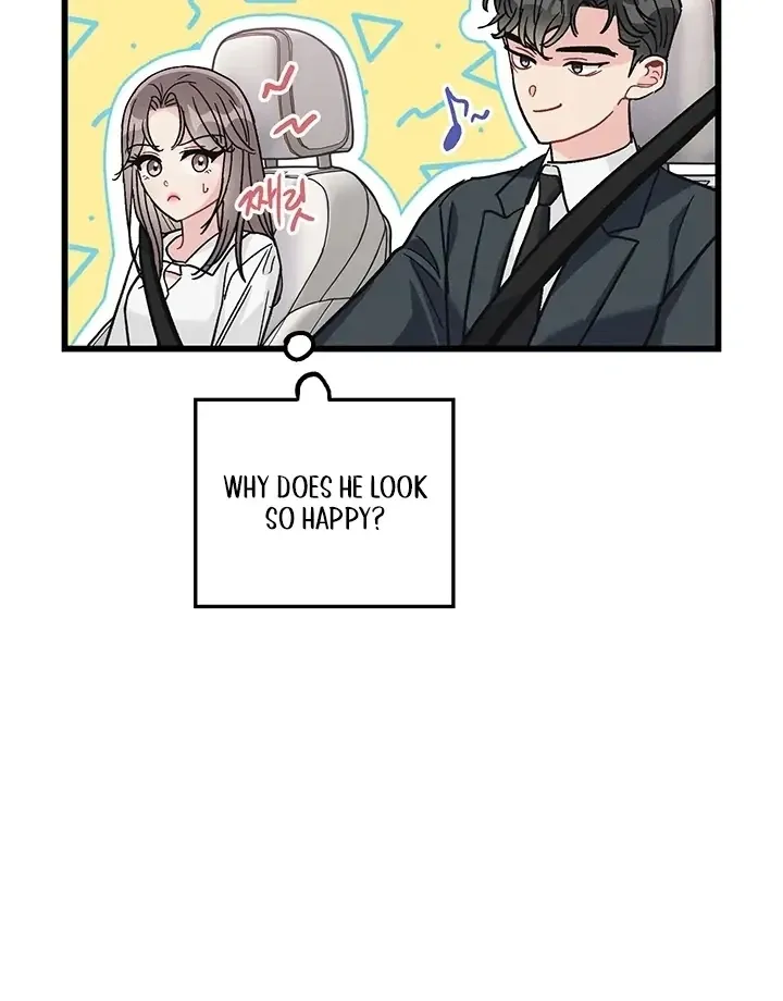The Delicacies of a Man’s Romance Chapter 3 page 37 - 