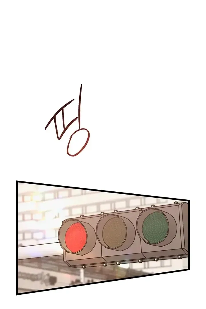 The Delicacies of a Man’s Romance Chapter 3 page 40 - 