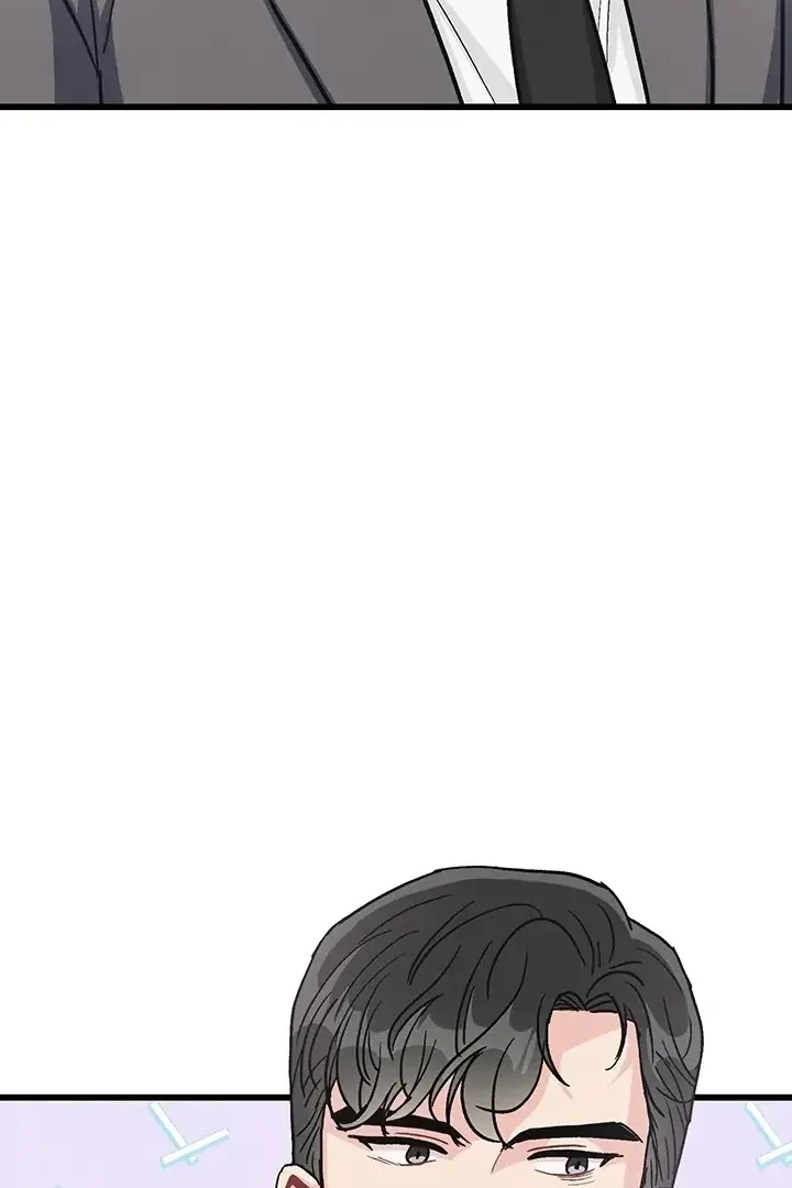 The Delicacies of a Man’s Romance Chapter 3 page 5 - 