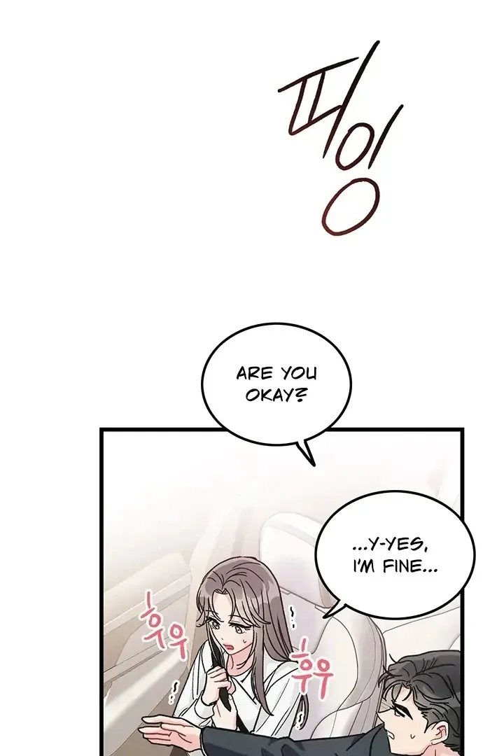 The Delicacies of a Man’s Romance Chapter 3 page 41 - 