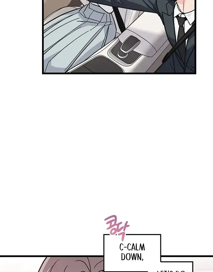 The Delicacies of a Man’s Romance Chapter 3 page 42 - 