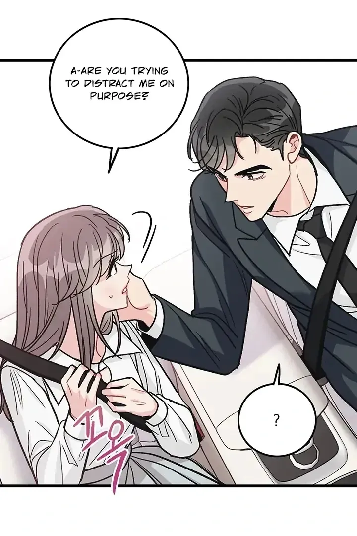 The Delicacies of a Man’s Romance Chapter 3 page 44 - 