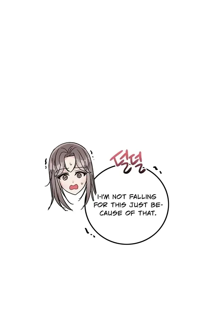The Delicacies of a Man’s Romance Chapter 3 page 45 - 