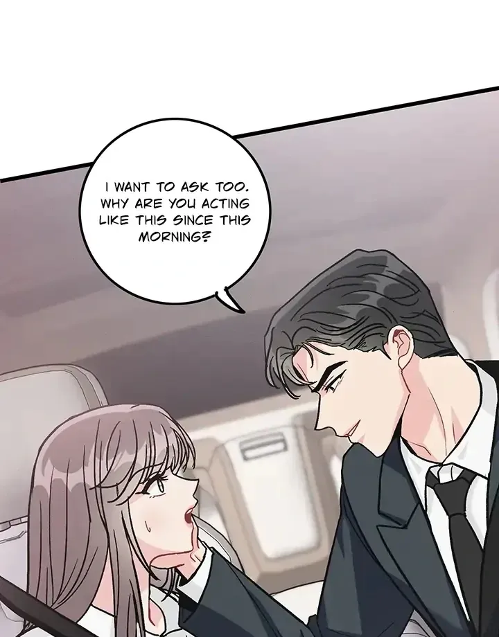 The Delicacies of a Man’s Romance Chapter 3 page 46 - 
