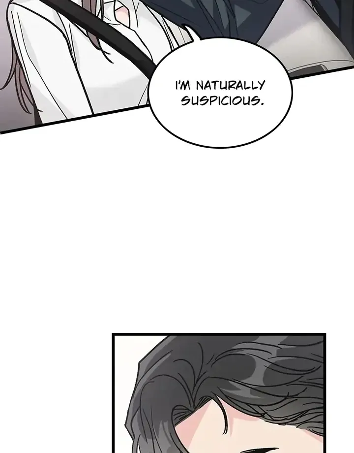The Delicacies of a Man’s Romance Chapter 3 page 47 - 