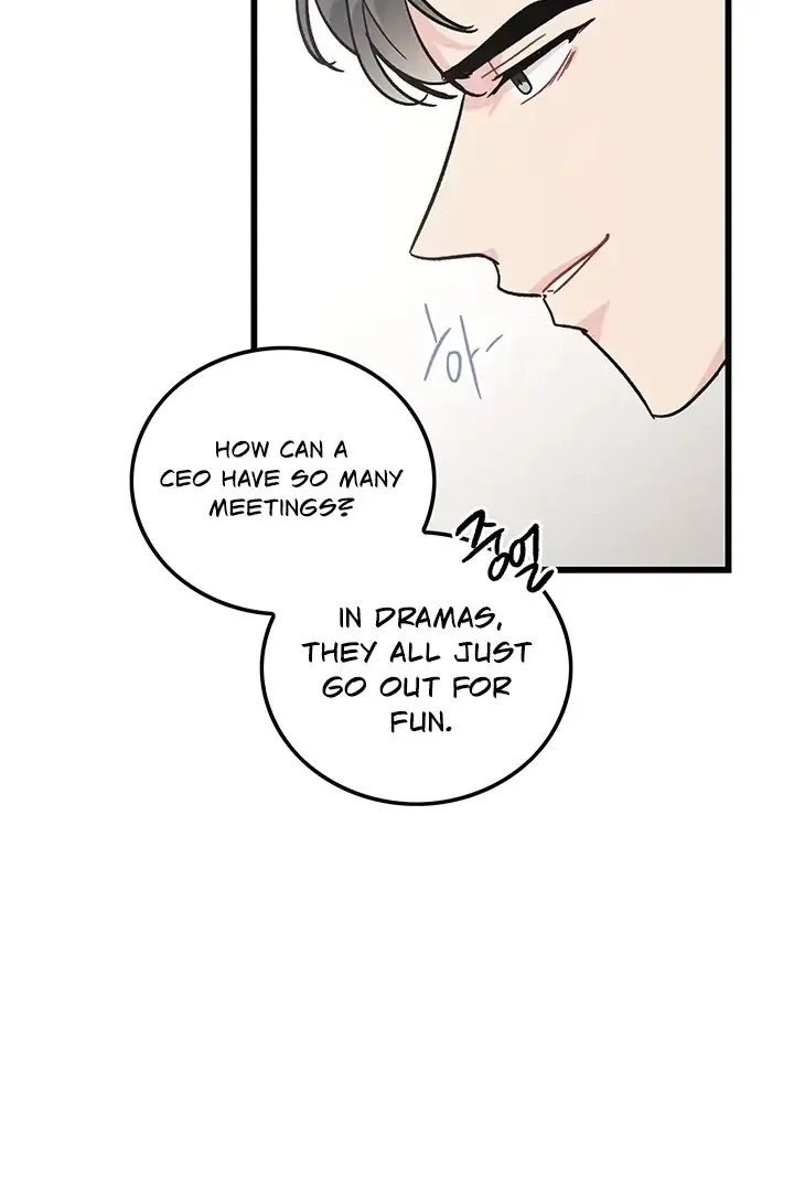 The Delicacies of a Man’s Romance Chapter 3 page 48 - 