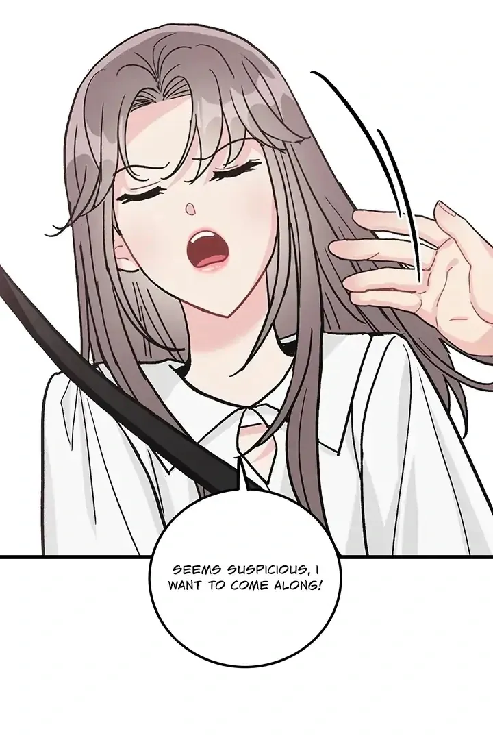 The Delicacies of a Man’s Romance Chapter 3 page 49 - 