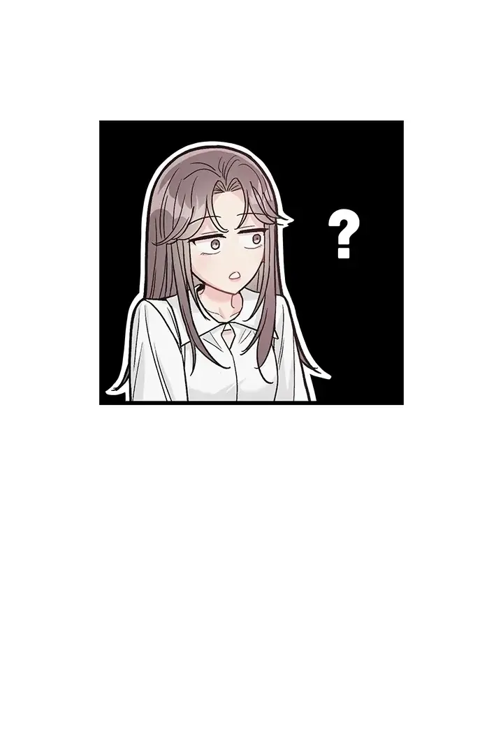 The Delicacies of a Man’s Romance Chapter 3 page 54 - 