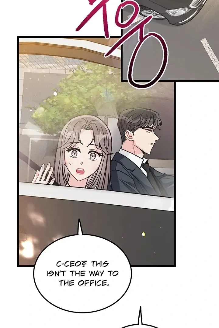 The Delicacies of a Man’s Romance Chapter 3 page 58 - 