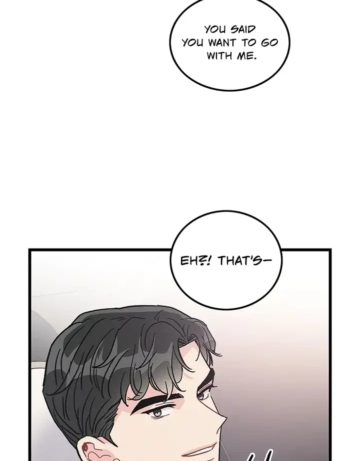 The Delicacies of a Man’s Romance Chapter 3 page 59 - 